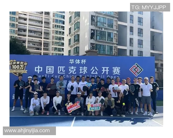 汕尾足球明星赛盛况空前球迷齐聚共享激情与荣耀