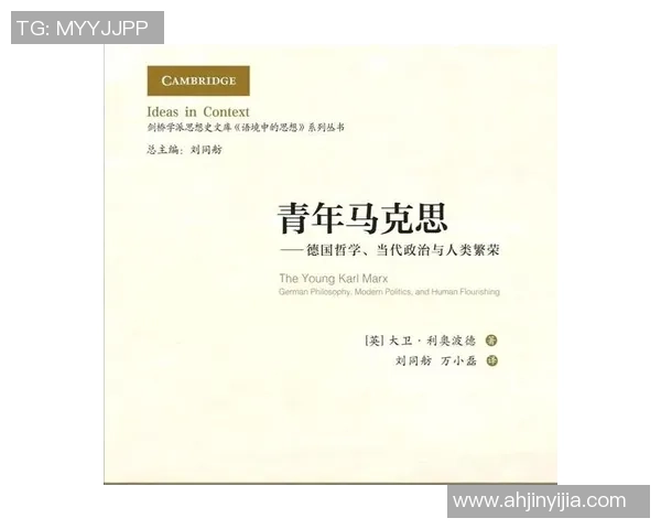 乒乓球场上的奋斗与梦想：吴芳的深度对话与人生启示